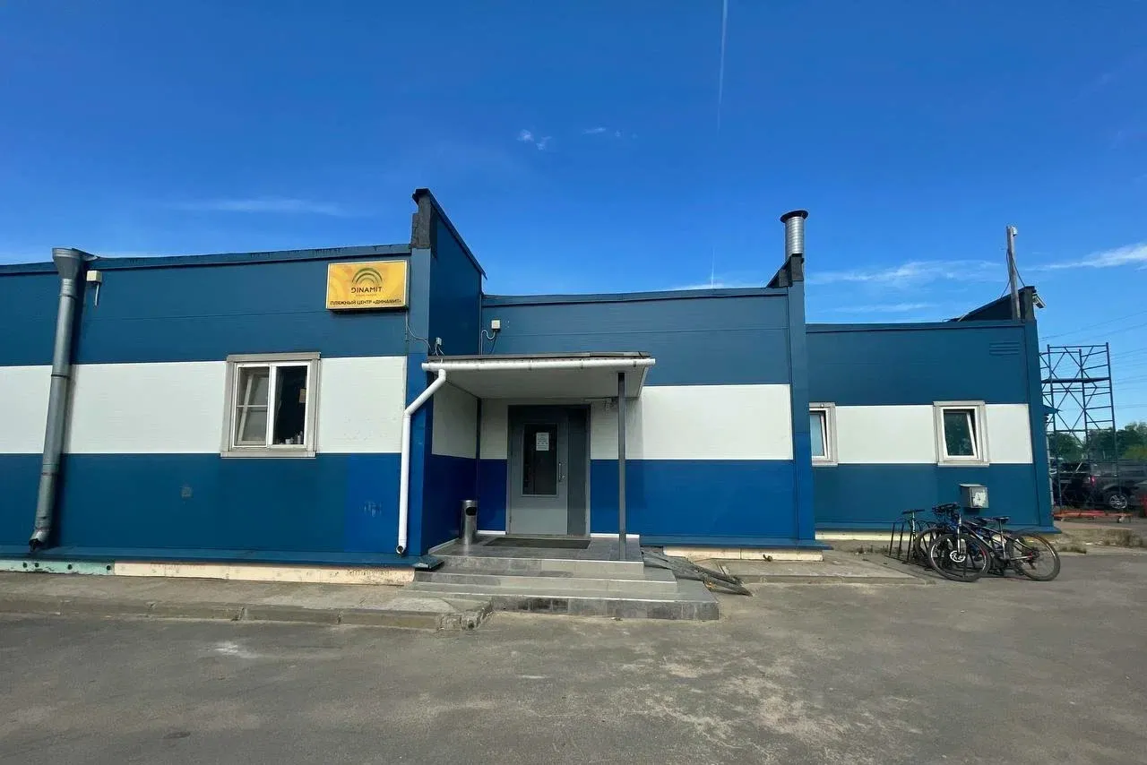 Вход в пляжный центр Динамит